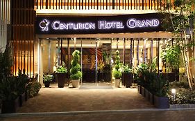 Centurion Hotel Grand Akasaka Mitsuke Station